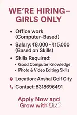 E commerce only for girls