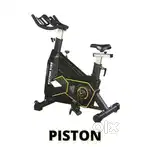 functional trainer , squat rack , power cage , adustable bench