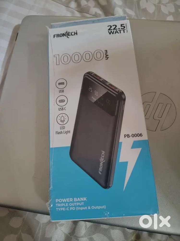POWER BANK (FRONT TECH)