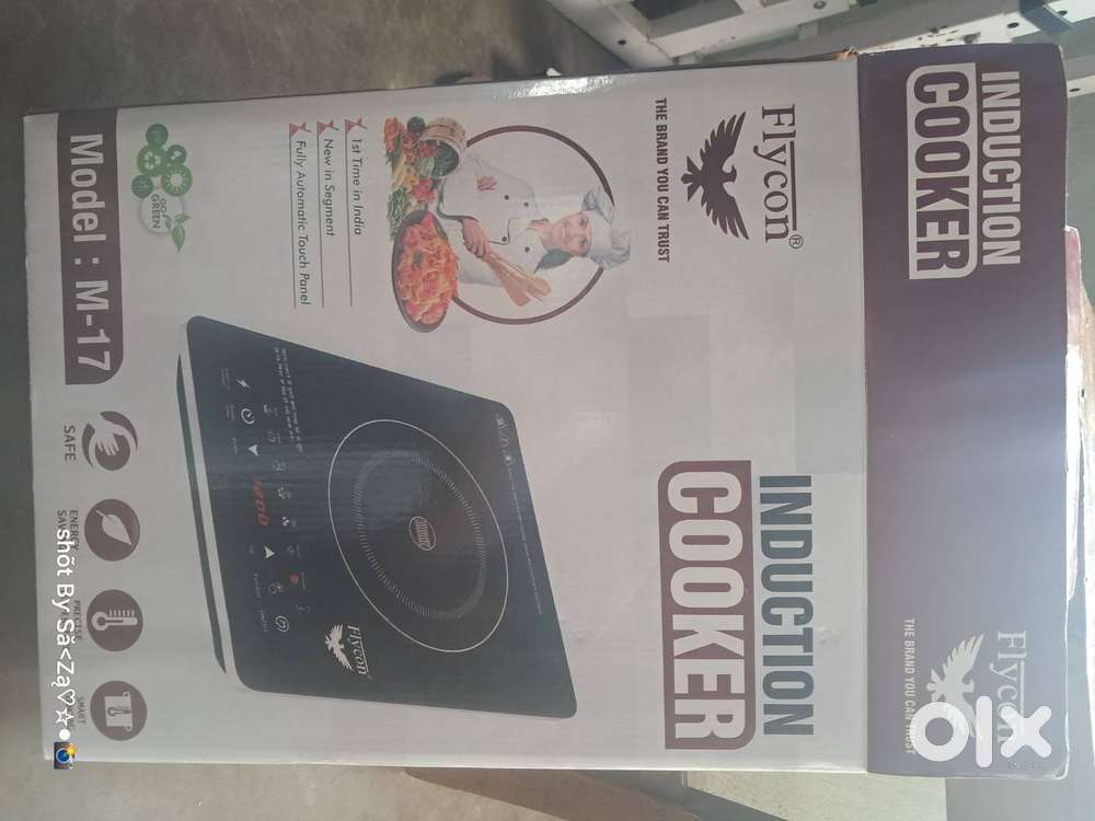 Induction cooker brand new