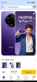 Realme 14 pro plus