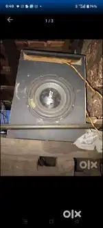 200w car woofer