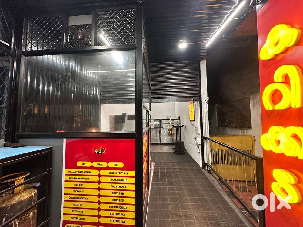 Commercial space for rent