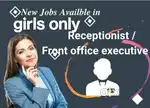 Only for girls