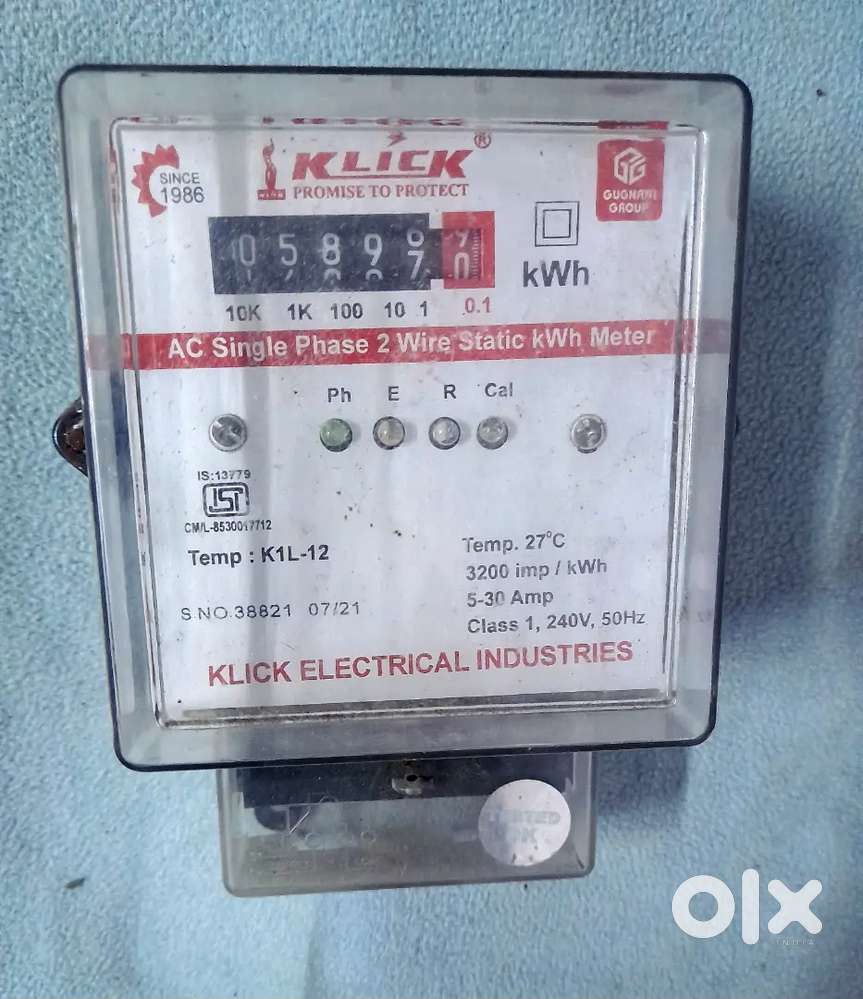 Submeter in low price  ₹370/-