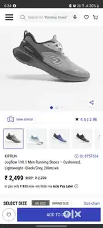 Decathlon shoe uk7