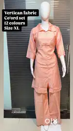 कपडे के दुकान के लिए लड़के की जरूरत है