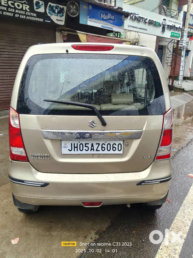 Maruti Suzuki Wagon R 2014 Petrol 53000 Km Driven