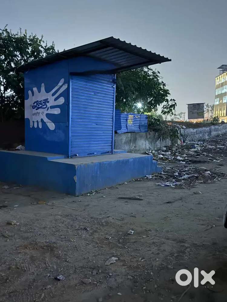 Ragisteted diary shop with electricity bill