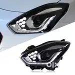 Swift 2018-22 led projector headlights with matrix indicators