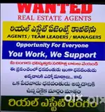 Real estate company comission based any one intersted call me