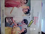 LP record and ep record