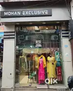 Sales Person & Helper Required