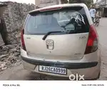 New leni hai