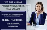 URGENTLY NEED FEMALE TELECALLERS