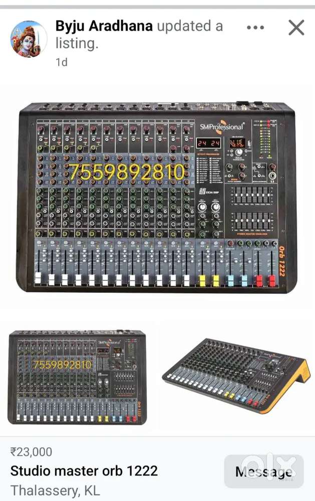 Studiomaster orb1222