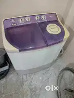 LG Washing Machine 7.5