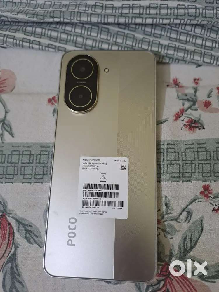Poco c71 5g , 6/128