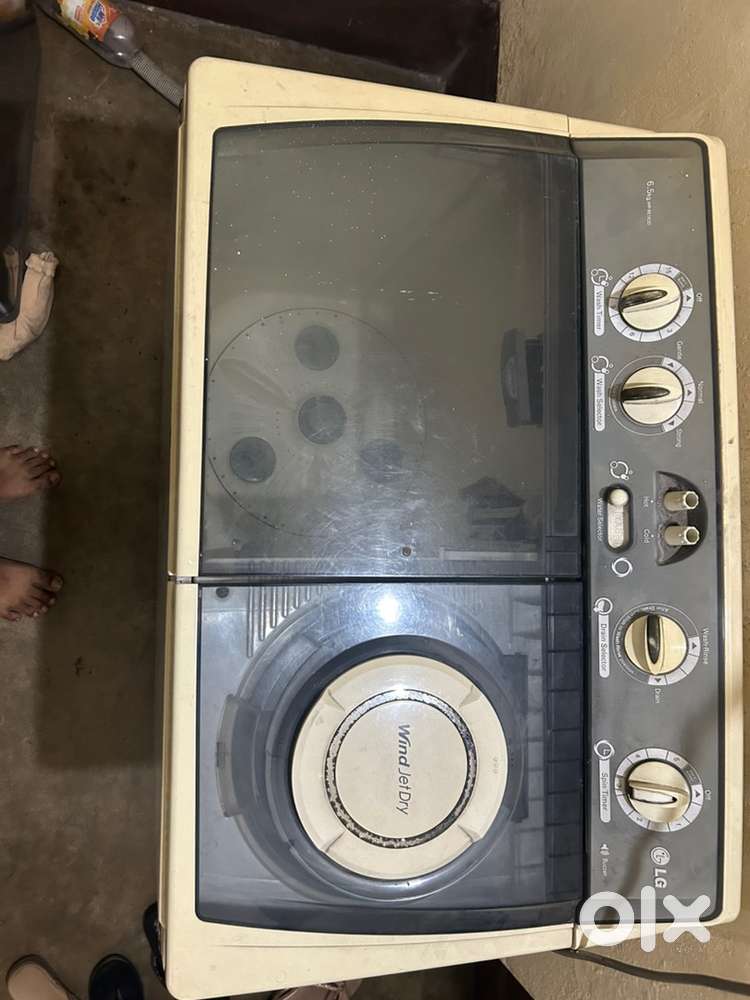 LG washing machine