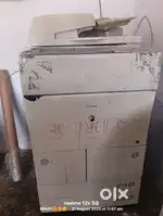 CANON IR5075