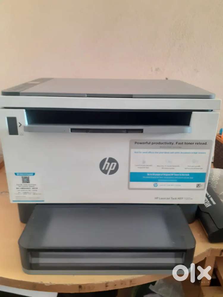 HP LESERJET TANK MFP 1005W