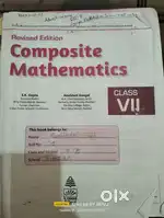 Composite math class 7th