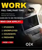 Work from home