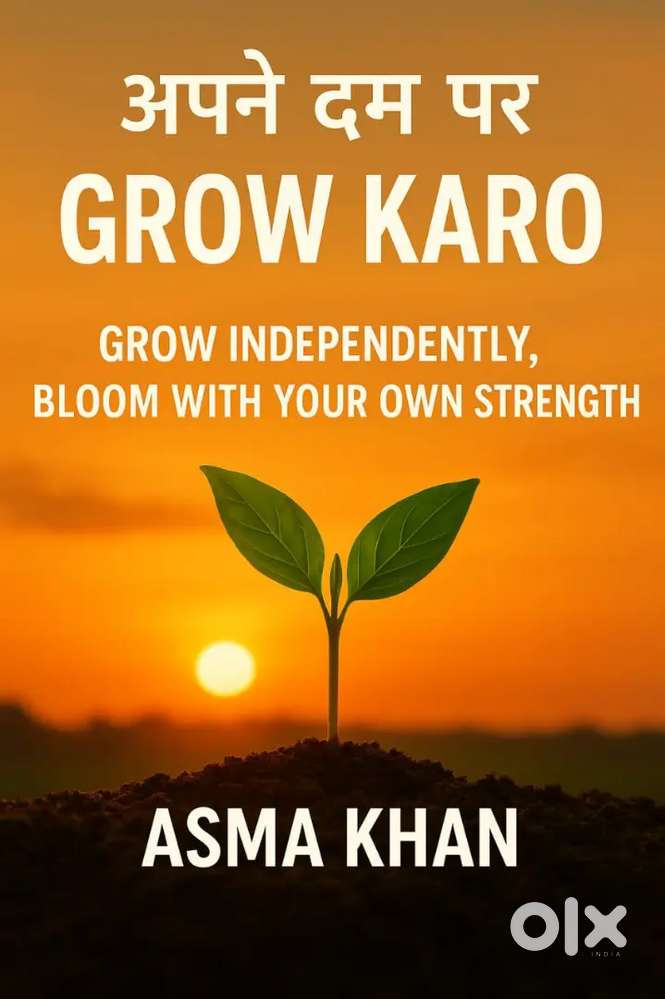 Work From Smartphone