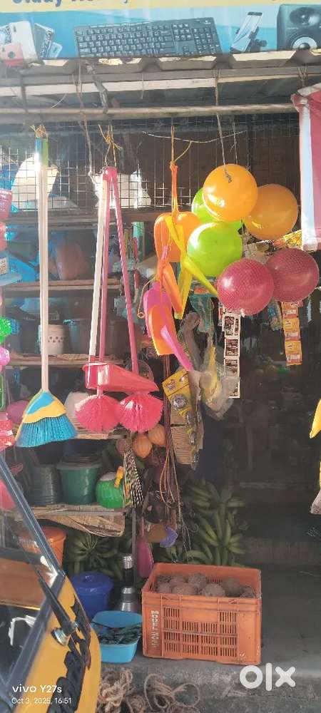 Shop for sale at vengode