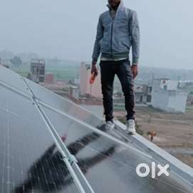 Solar Plant