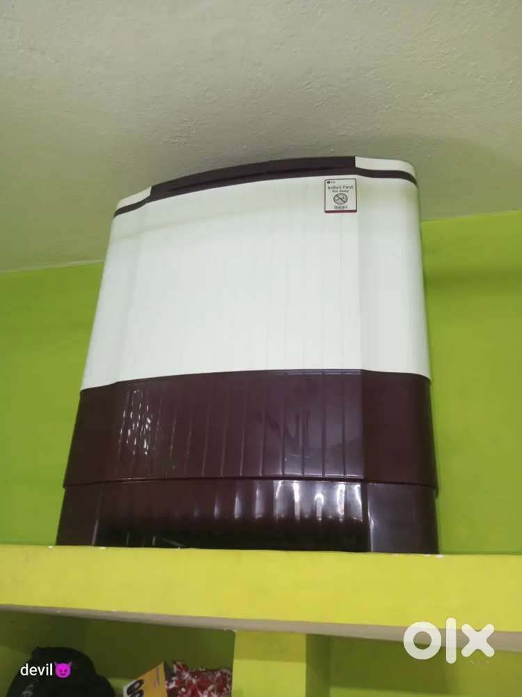 Washing machine automatic