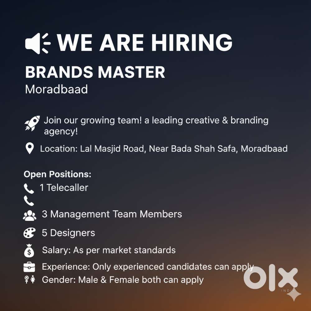 We’re hiring staff for our company.