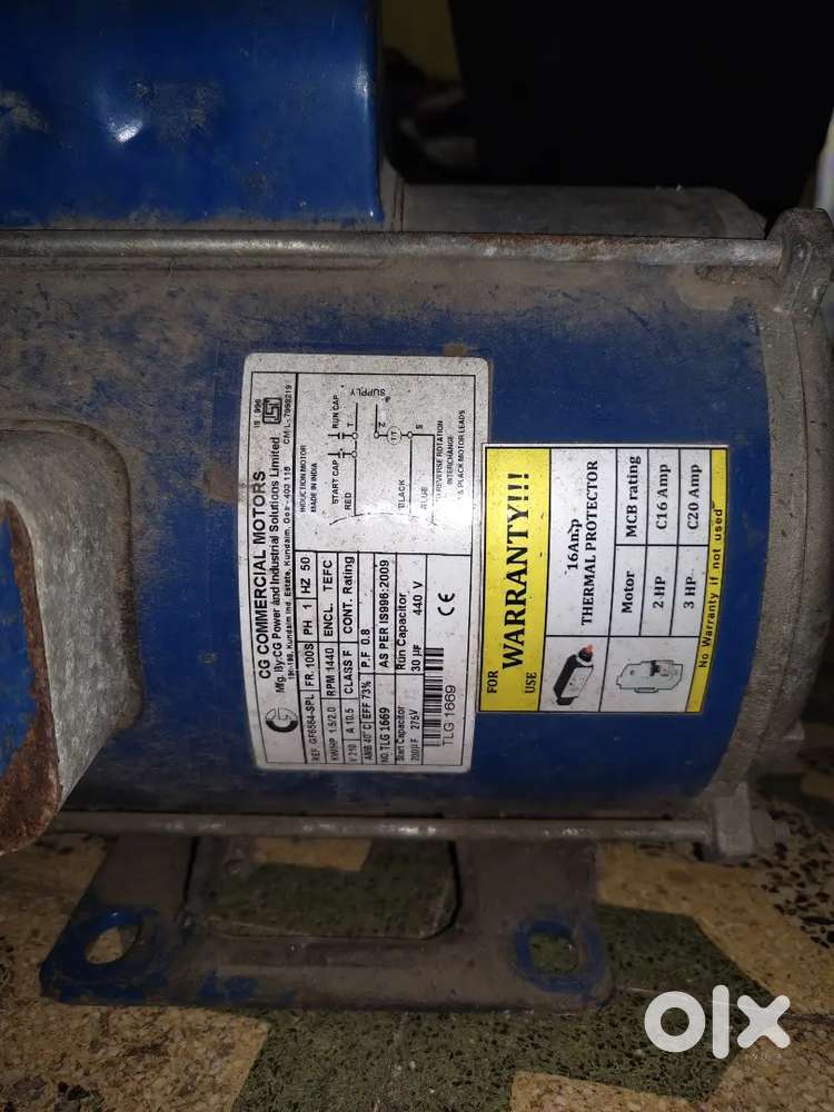 1.5 HP or 2 HP single-phase AC induction motor.