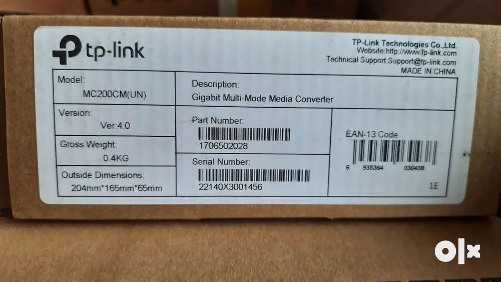 Gigabit multi-mode media converter- 6 nos.-for sale.