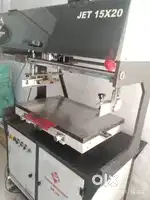 Screen Printing Machine