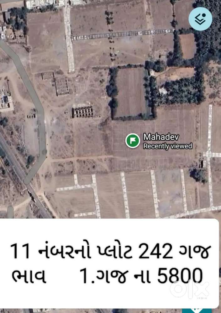 My plot selling