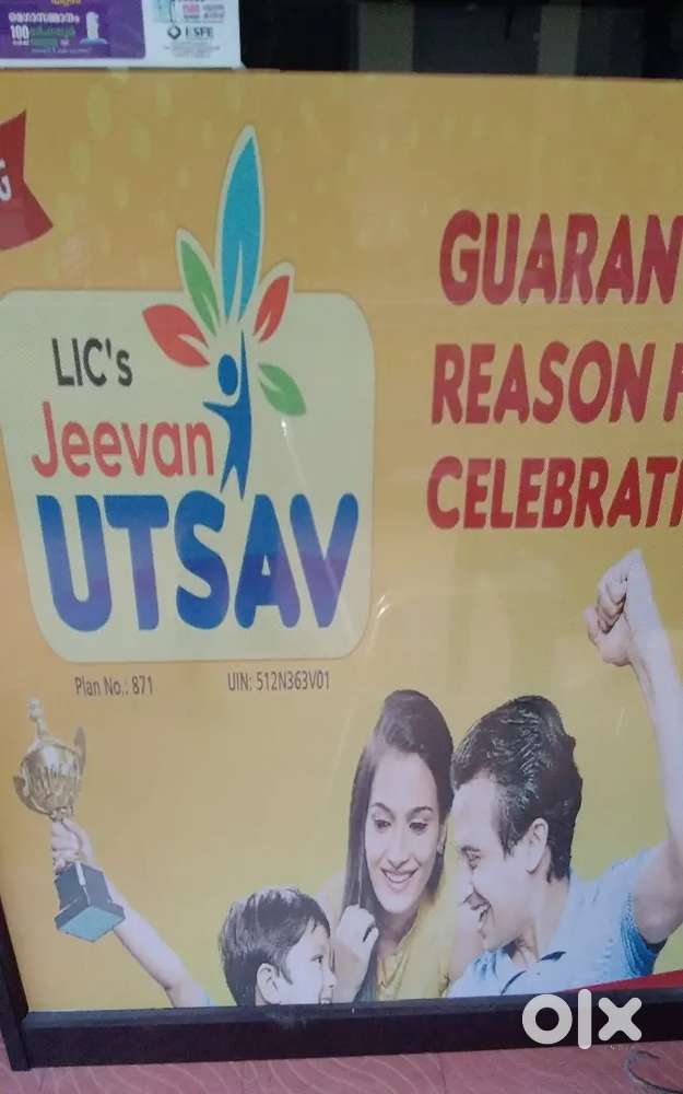 Lady office staff below 40 +2and above