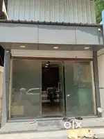 Office Boy