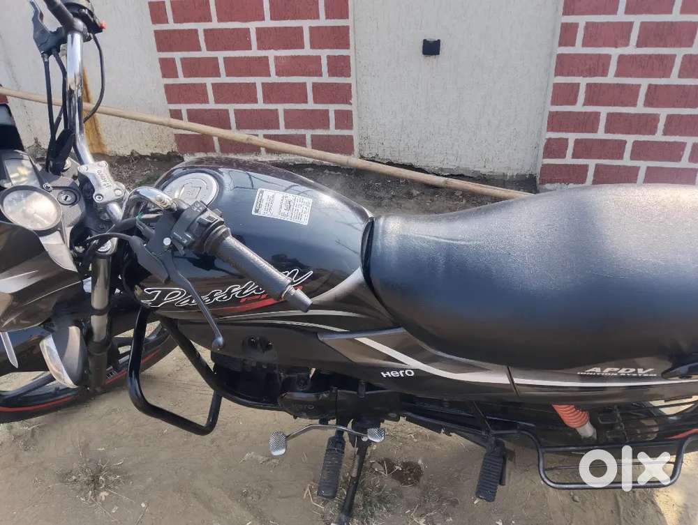 मैंने एक नई गाड़ी ले ली इस कारण में इसे भेजना चाहता हूं