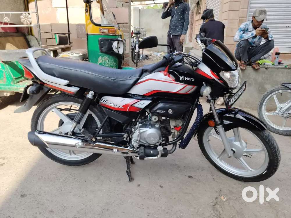 2023/8 Hf deluxe salf satrt