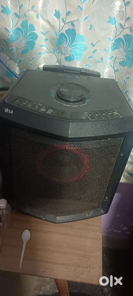 LG Trolley Speaker