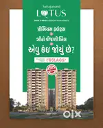 Premium New Flats in Manjalpur