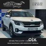 Kia Seltos HTK Plus D, 2020, Diesel