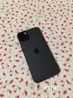 Very excellent condition