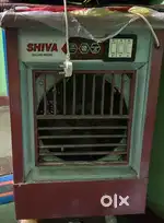 Mini cooler