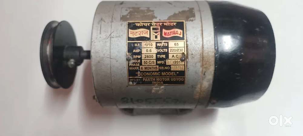 Tailoring electric motor