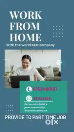 Work from home