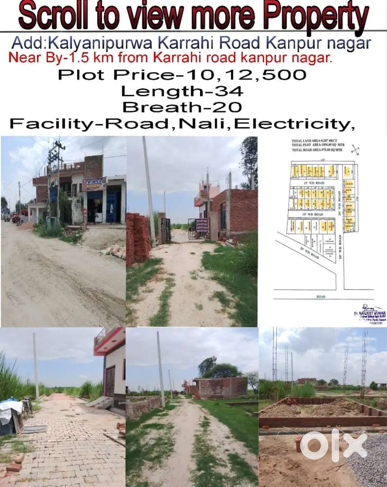 Free Hold Plot (Dhakil Kharij) Kalyanipurwa From Karrahi Road Kanpur.