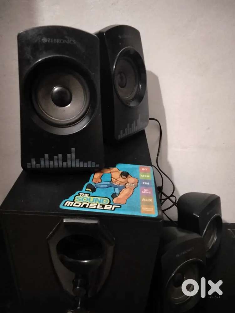 Loud speaker
