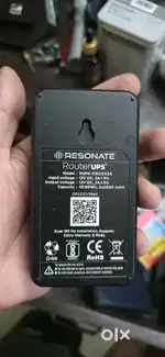 Router ups